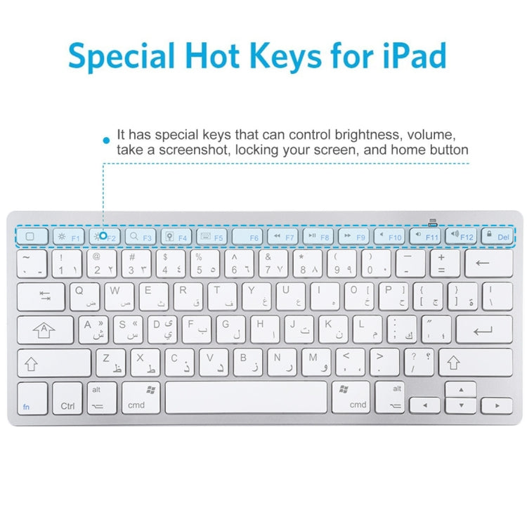 WB-8022 Ultra-thin Wireless Bluetooth Keyboard, Arabic Keys(Silver)