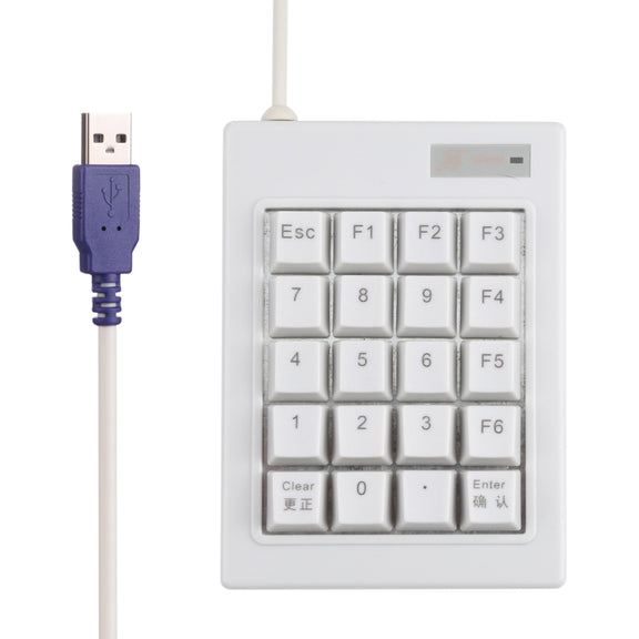 DX-20A 20-keys USB Wired Mechanical Black Shaft Mini Numeric Keyboard (White)