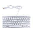 450 78 Keys Ultra-thin USB Wired Keyboard(Silver) - Wired Keyboard by PMC TechLife | Online Shopping South Africa | PMC TechLife | Buy Now Pay Later Mobicred