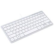 450 78 Keys Ultra-thin USB Wired Keyboard(Silver)