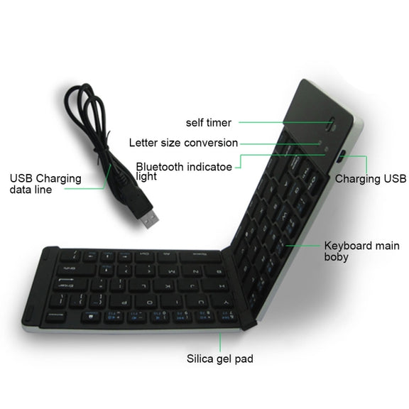 F66 Foldable Bluetooth Wireless 66 Keys Keyboard, Support Android / Windows / iOS(Gold)