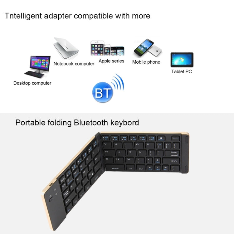 F66 Foldable Bluetooth Wireless 66 Keys Keyboard, Support Android / Windows / iOS(Gold)