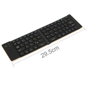 F66 Foldable Bluetooth Wireless 66 Keys Keyboard, Support Android / Windows / iOS(Gold)