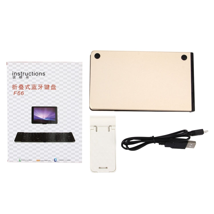 F66 Foldable Bluetooth Wireless 66 Keys Keyboard, Support Android / Windows / iOS(Gold)