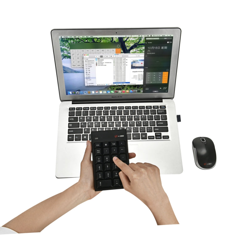 MC Saite MC-61CB 2.4GHz Wireless Mouse + 22 Keys Numeric Pan Keyboard with USB Receiver Set for Computer PC Laptop (Black)