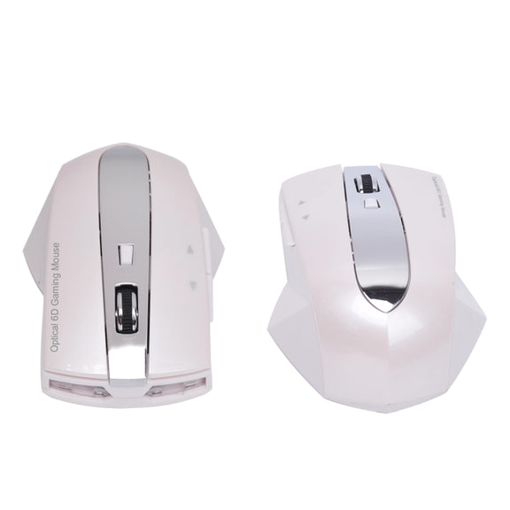 MZ-011 2.4GHz 1600DPI Wireless Rechargeable Optical Mouse with HUB Function(Pearl White)