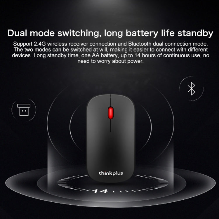 Lenovo thinkplus Portable Business Style Wireless Bluetooth Mouse (Black)