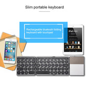 GK408 Three-fold Rechargeable Wireless Bluetooth Keyboard with Touchpad, Support Android / IOS / Windows (Silver)