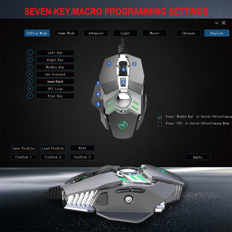 HXSJ J200 7 Keys Programmable Wired E-sports Mechanical Mouse with Light (Silver Grey)