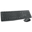 Logitech MK235 Wireless Keyboard Mouse Set - free shipping - PMC TechLife - Order now!