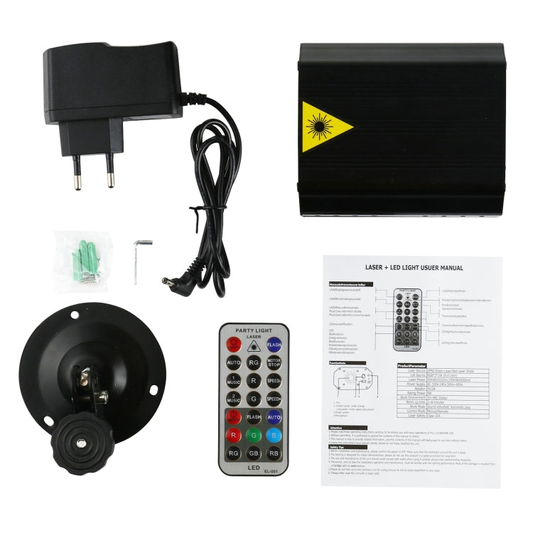 EMS-08 5V LED Snow Projection Laser Stage Light