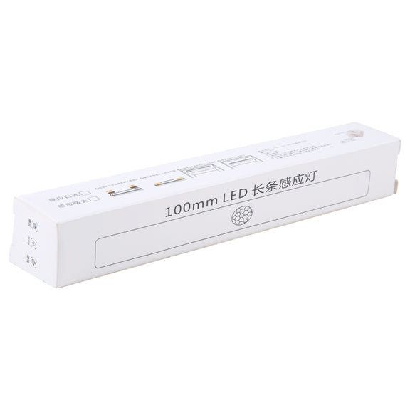 10cm 200LM LED Smart Sensor Light Bar(White Light)