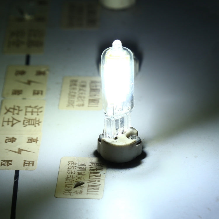 G4 2W 0920 Glass LED Bulb, Support Dimming, AC 220V(Natural White)