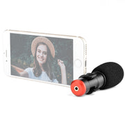 YELANGU MIC06 Live Broadcast Smartphone Recording Microphone (Black)