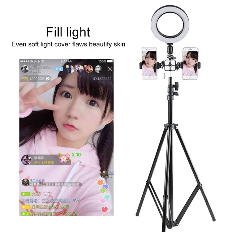 Live Broadcast Self-timer Dimming Ring LED Beauty Selfie Light with Small Table Tripod, Selfie Light Diameter: 16cm
