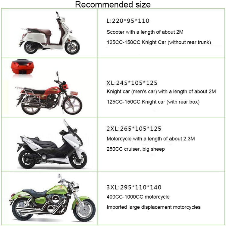 210D Oxford Cloth Motorcycle Electric Car Rainproof Dust-proof Cover, Size: L (Black Silver)