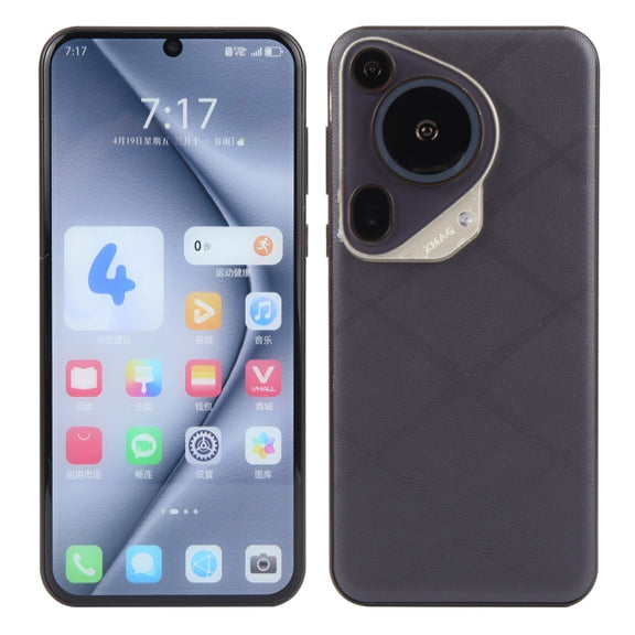 For Huawei Pura 70 Ultra Color Screen Non-Working Fake Dummy Display Model (Brown)