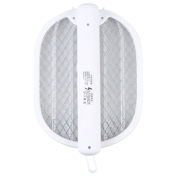 Multifunctional Rotating Folding Electric Mosquito Swatter (White)