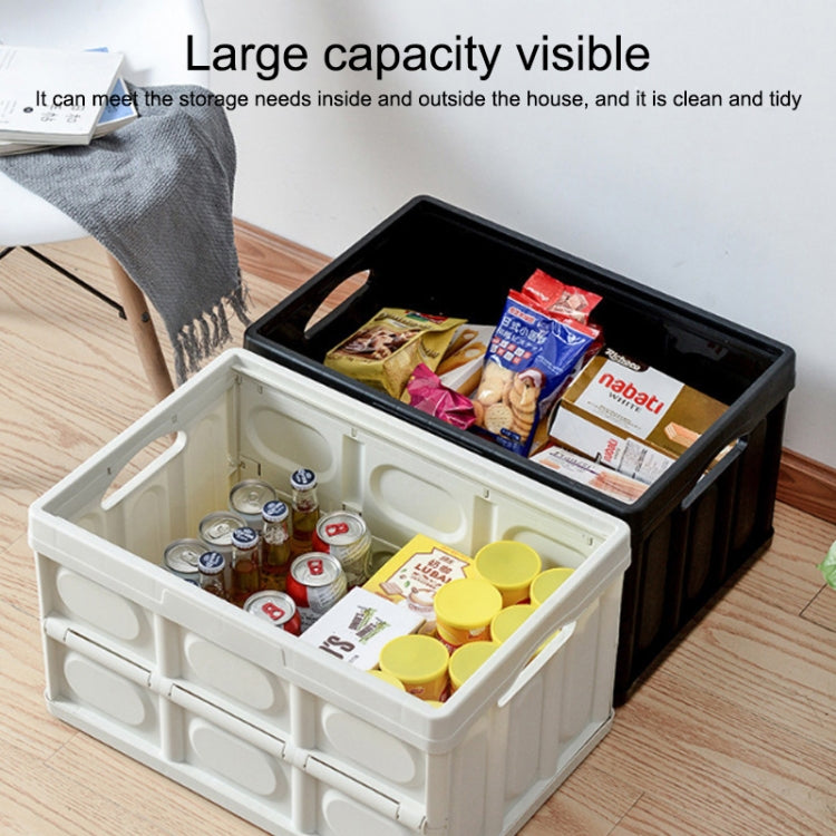 AOTU AT6916 30L Outdoor Multi-function Folding Car Storage Box(Black)