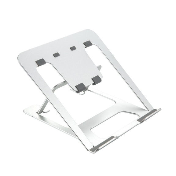 Laptop Height Extender Holder Stand Folding Portable Computer Heat Dissipation Bracket, Size: 22.3x23.5x1.3cm (Silver)