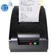 QS-7601 Portable 76mm Bluetooth Receipt 9-pin Matrix Printer(Black) - Printer by PMC TechLife | Online Shopping South Africa | PMC TechLife | Buy Now Pay Later Mobicred