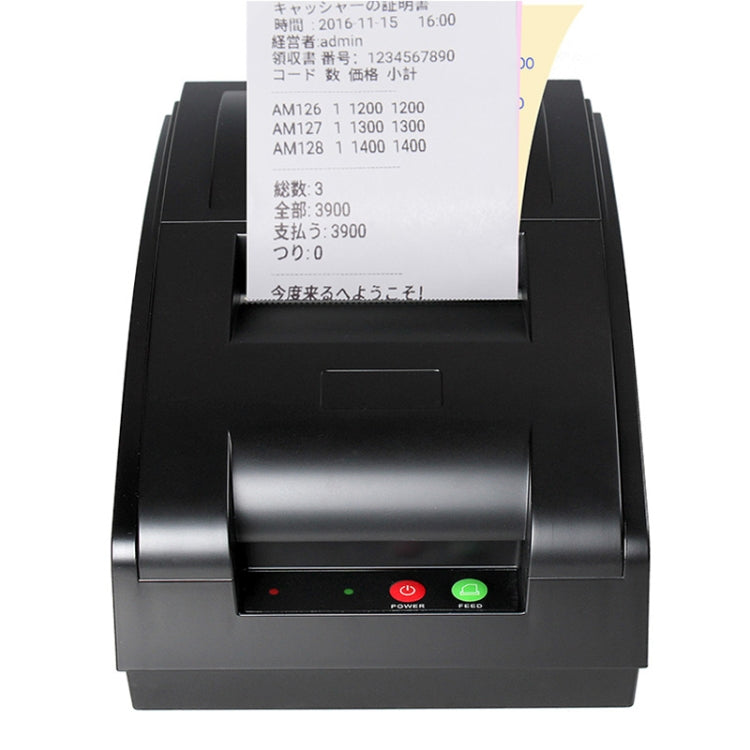 QS-7601 Portable 76mm Bluetooth Receipt 9-pin Matrix Printer(Black)