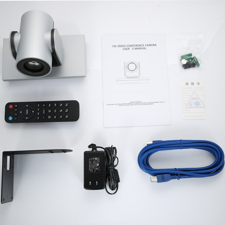 YANS YS-H210U USB HD 1080P 10X Zoom Lens Video Conference Camera with Remote Control, US Plug(Grey)