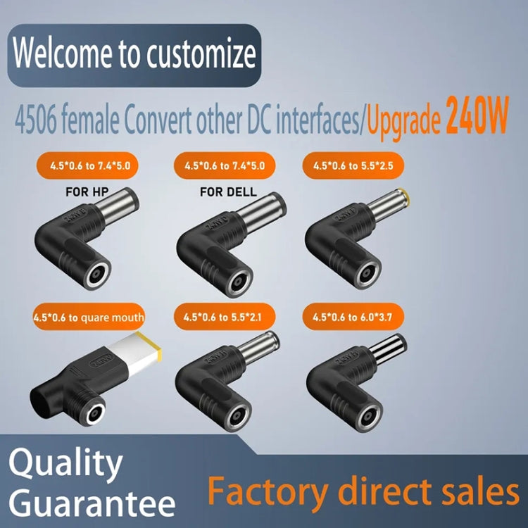 240W DC 4506 Female to DC 7450 Male Connector Power Adapter for HP