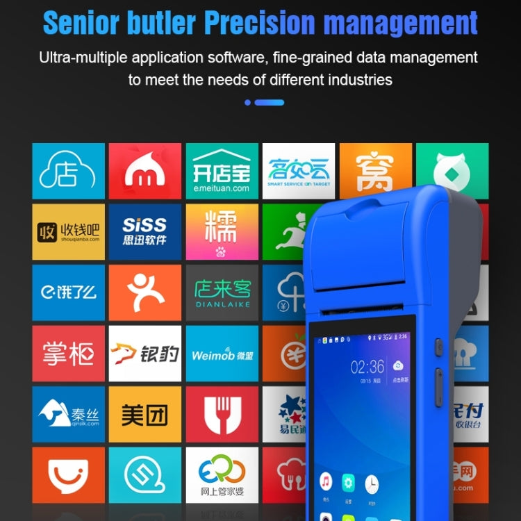 POS-6000 4G Version 1GB+8GB 58mm PDA Handheld 5.5 inch QR Code Android Smart POS Teminal Scanner Printer, UK Plug