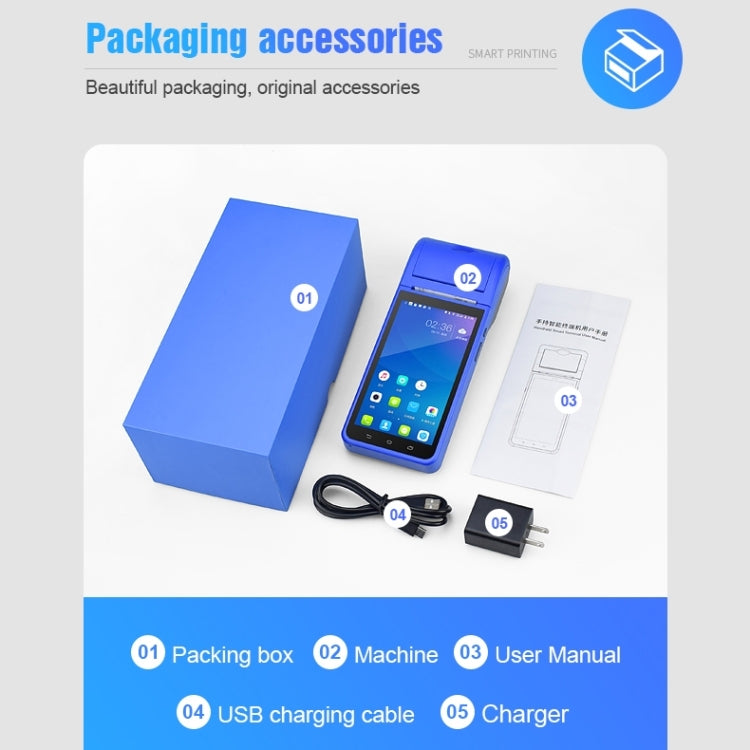 POS-6000 4G Version 1GB+8GB 58mm PDA Handheld 5.5 inch QR Code Android Smart POS Teminal Scanner Printer, UK Plug