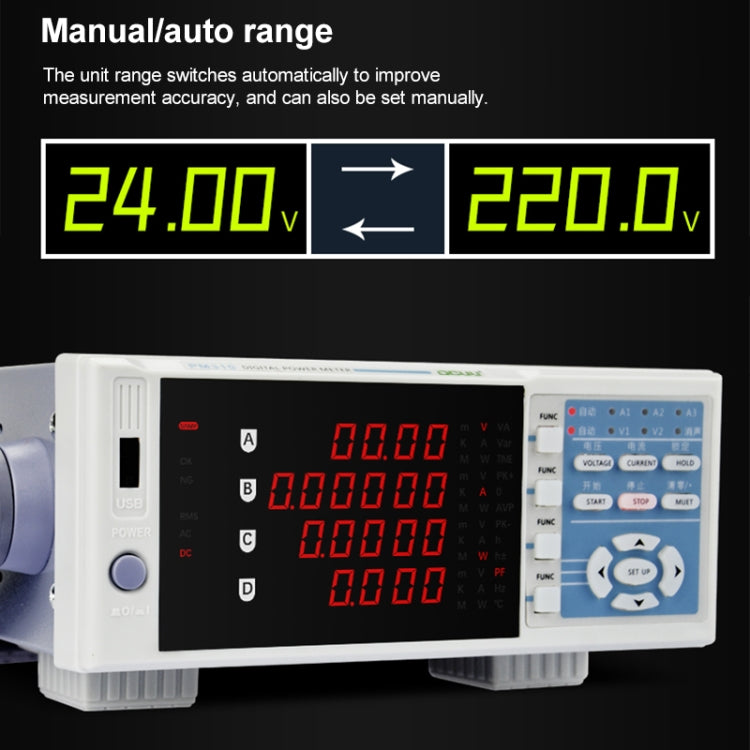 DCUU PM310 Intelligent Electrical Parameters Measuring Instrument (US Plug)