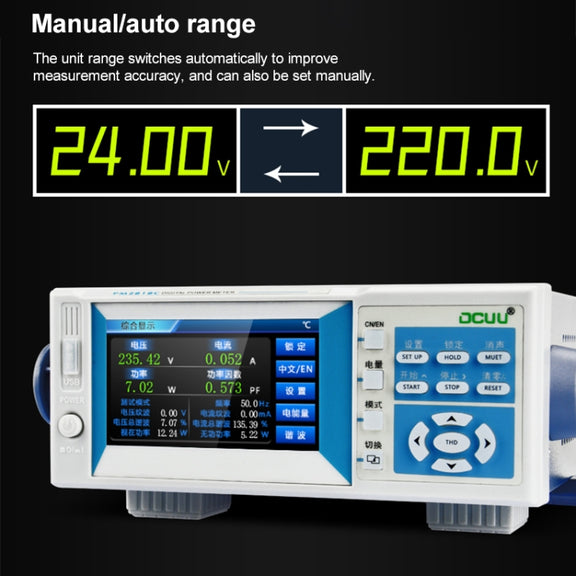 DCUU PM2818C AC / DC 40A Intelligent Electrical Parameters Measuring Instrument (US Plug)
