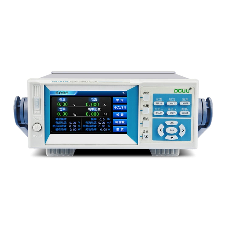 DCUU PM2818C AC 40A Intelligent Electrical Parameters Measuring Instrument (EU Plug)