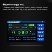DCUU PM2818C AC 20A Intelligent Electrical Parameters Measuring Instrument (US Plug)