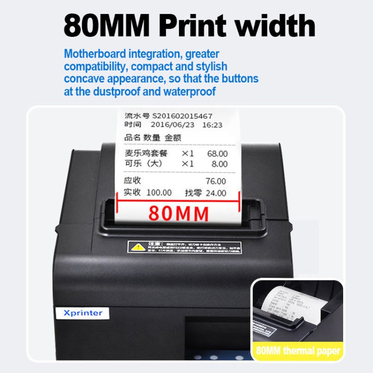 Xprinter N160II LAN Interface 80mm 160mm/s Automatic Thermal Receipt Printer, EU Plug