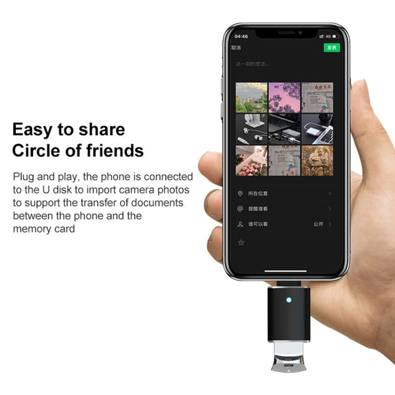 8 Pin OTG Adapter (Black)