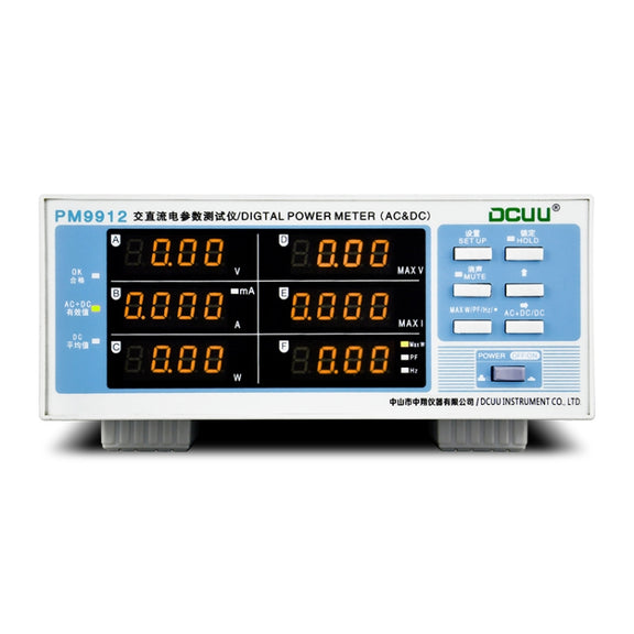 DCUU PM9912 Intelligent Electrical Parameters Measuring Instrument(EU Plug)