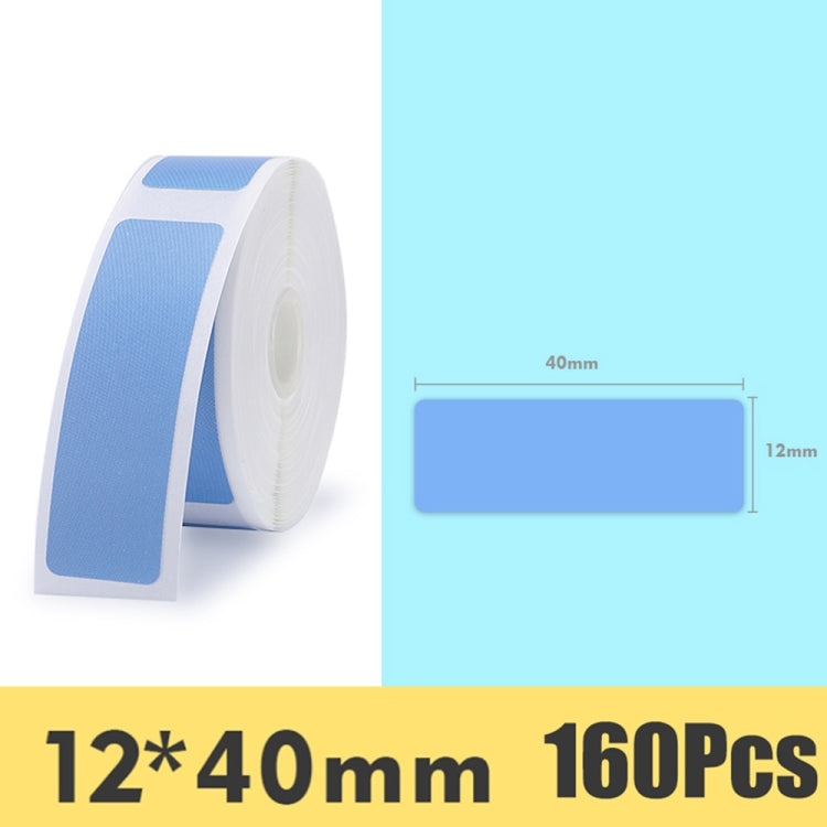 Stickers Barcode Printing Paper For JingChen D11(Blue)