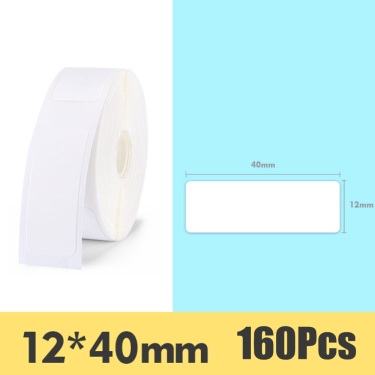 Stickers Barcode Printing Paper For JingChen D11(White)