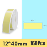 Stickers Barcode Printing Paper For JingChen D11(Yellow)
