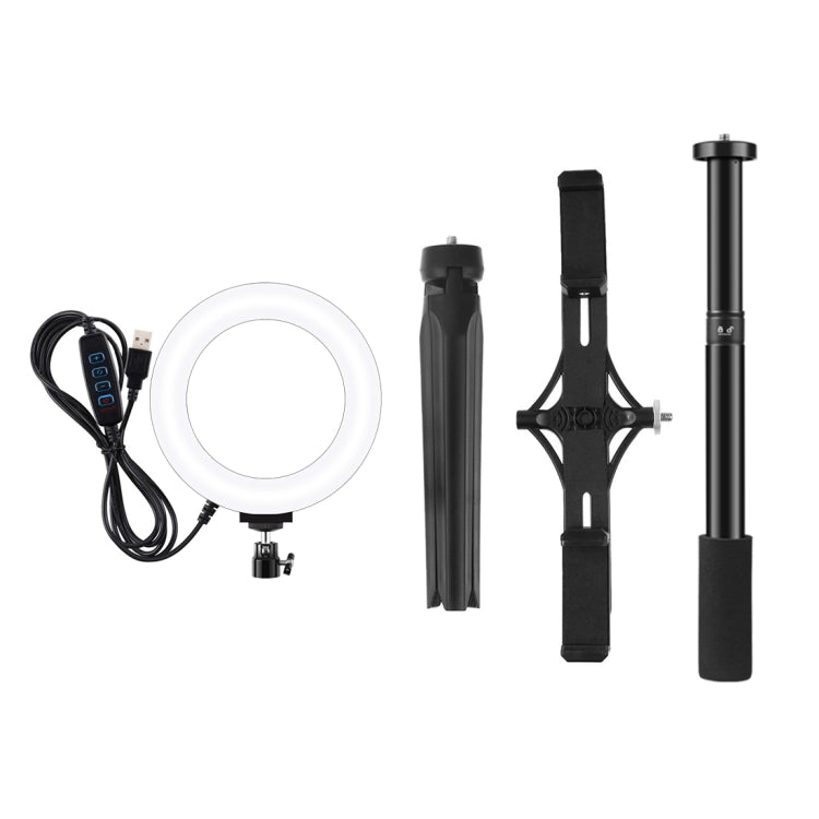 PULUZ Tripod Mount +  Extension Rod + Live Broadcast Dual Phone Bracket + 6.2 inch 16cm LED Ring Vlogging Video Light Kits