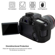 PULUZ Soft Silicone Protective Case for Canon EOS 80D(Black)