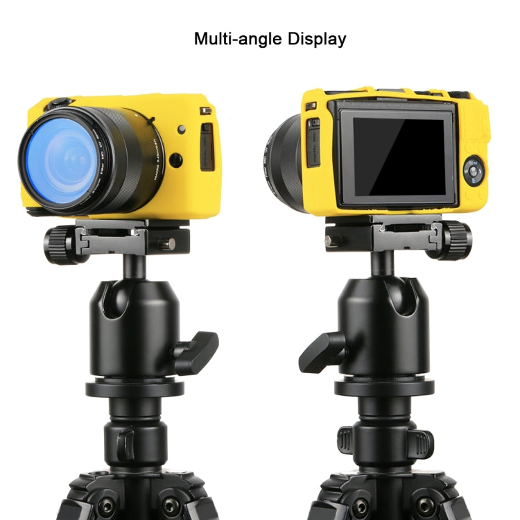 PULUZ Soft Silicone Protective Case for Canon EOS M3(Yellow)