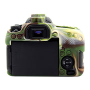PULUZ Soft Silicone Protective Case for Canon EOS 77D(Camouflage)