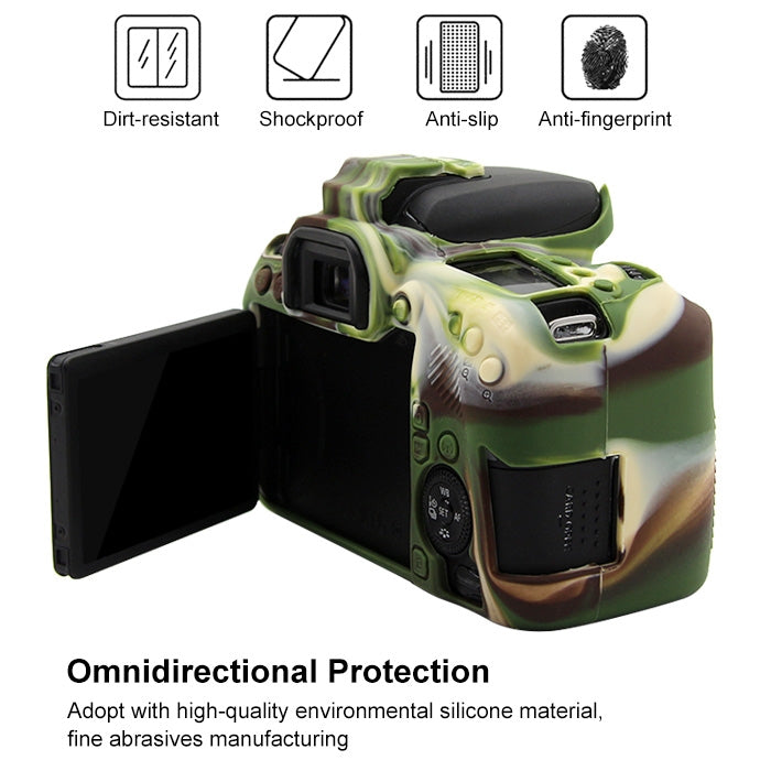 PULUZ Soft Silicone Protective Case for Canon EOS 77D(Camouflage)