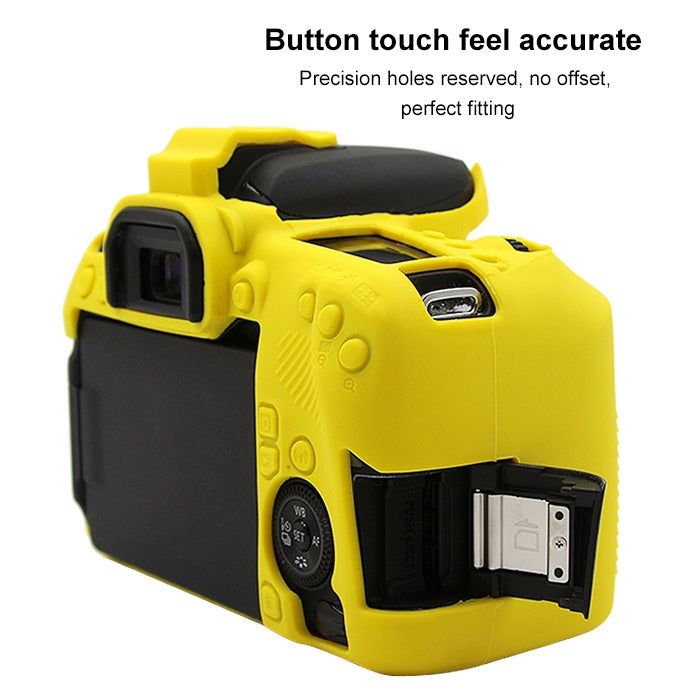 PULUZ Soft Silicone Protective Case for Canon EOS 77D(Yellow)