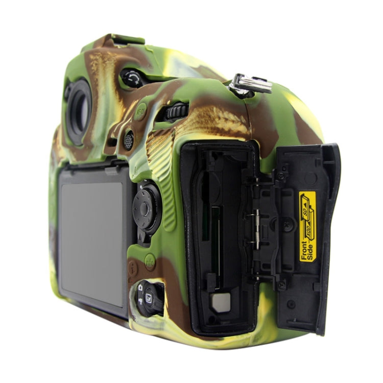 PULUZ Soft Silicone Protective Case for Nikon D850(Camouflage)