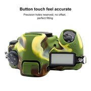 PULUZ Soft Silicone Protective Case for Nikon D850(Camouflage)
