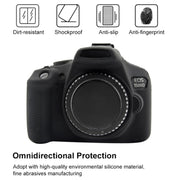 PULUZ Soft Silicone Protective Case for Canon EOS 1300D / 1500D(Black)
