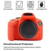 PULUZ Soft Silicone Protective Case for Canon EOS 1300D / 1500D(Red)